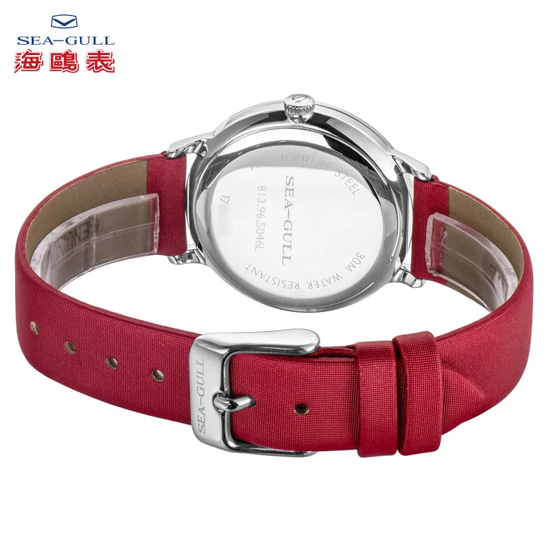 Seagull Ultra Thin 8MM Dynamic Moving Flower Dial Women's Mechanical Fashion Watch 813.96.5046L