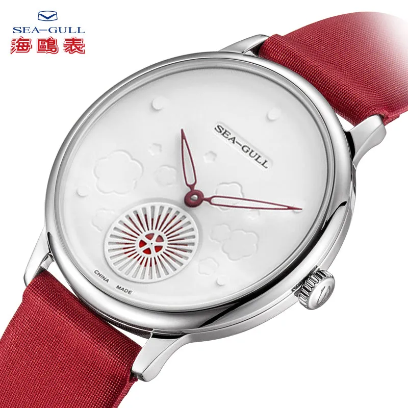Seagull Ultra Thin 8MM Dynamic Moving Flower Dial Women's Mechanical Fashion Watch 813.96.5046L