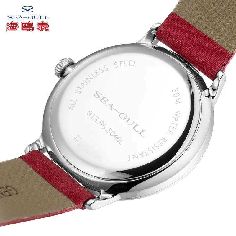 Seagull Ultra Thin 8MM Dynamic Moving Flower Dial Women's Mechanical Fashion Watch 813.96.5046L