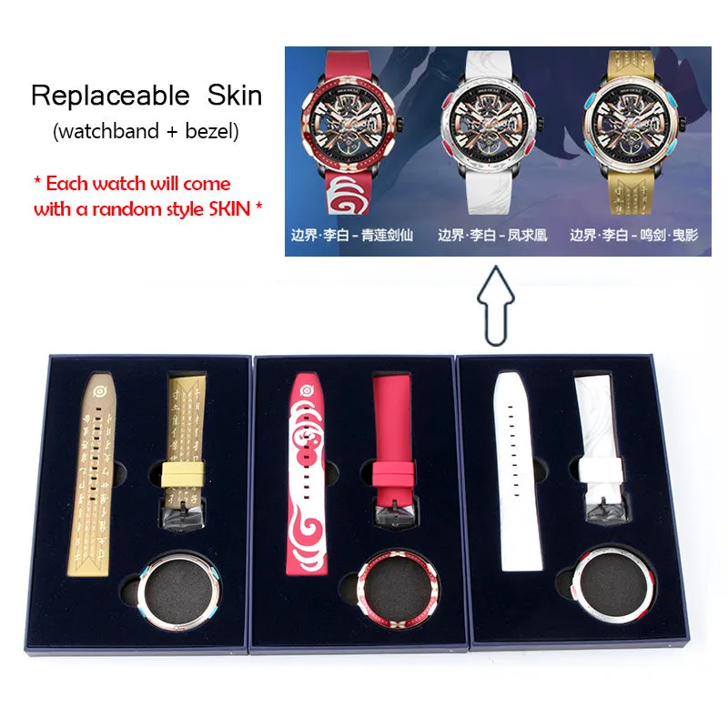 Seagull x King of Glorys (Arena Of Valor) Double Skeleton Men's Mechanical Automatic Watch 215.97.1125HK