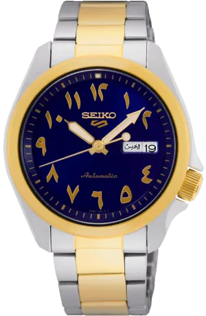 Seiko 5 Sports Mechanical Automatic Arabic-Numeric Deep Blue Dial SRPH50