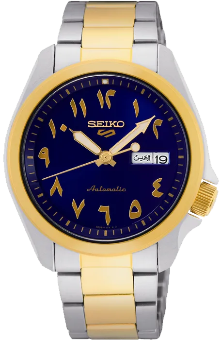 Seiko 5 Sports Mechanical Automatic Arabic-Numeric Deep Blue Dial SRPH50