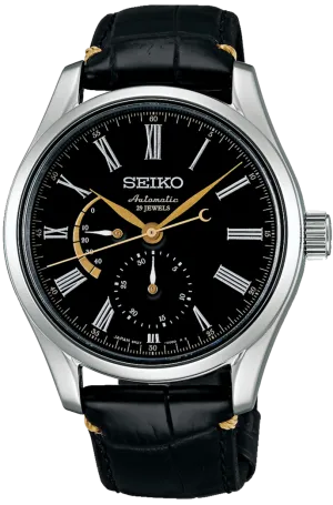 Seiko Presage Craftsmanship Series Mechanical Automatic Special Urushi Black-Dial SARW013
