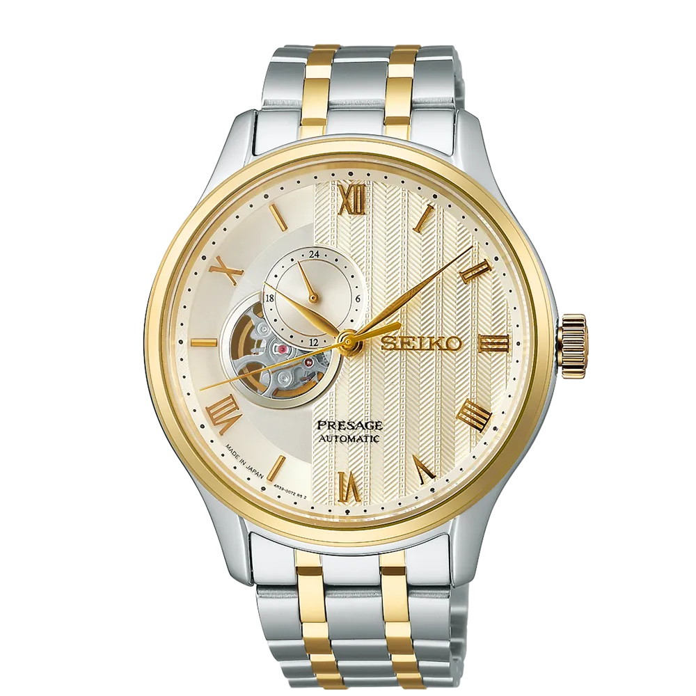SEIKO presage SARY238 4R39 Mechanical watchScheduled to be released in October 2023