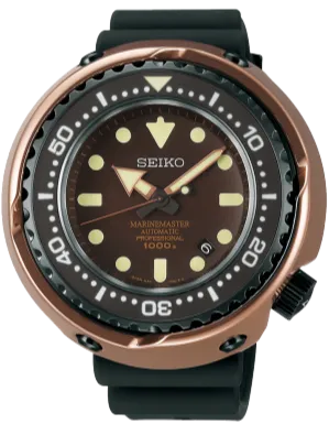 Seiko Prospex Marine Master Mechanical Automatic 1000M Diver 50th Anniversary Tuna SBDX016