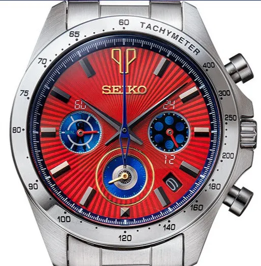 Seiko X Cobra The Space Pirate 45th Anniversary Collaboration Limited Edition Quartz Chronograph - PREORDER