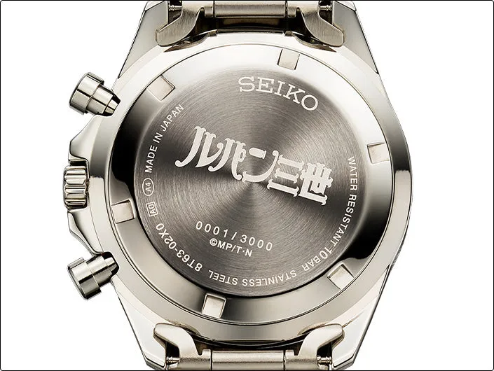 Seiko X LUPIN THE THIRD Collaboration Limited Edition Quartz Chronograph - PREORDER