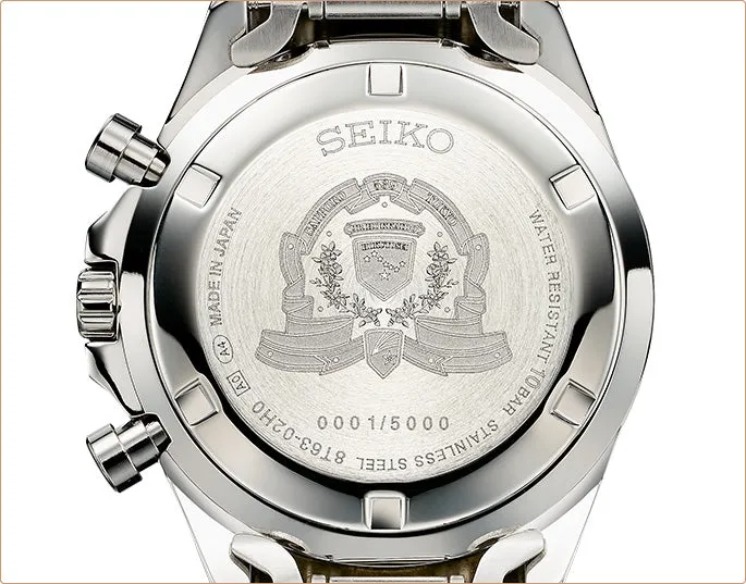 Seiko X Sleeper Limited Express Hokutosei 35th Anniversary DD51 Model Collaboration Limited Edition Quartz Chronograph - PREORDER