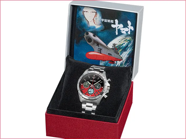 Seiko X Space Battleship Yamato 50th Anniversary Collaboration Limited Edition Quartz Chronograph - PREORDER