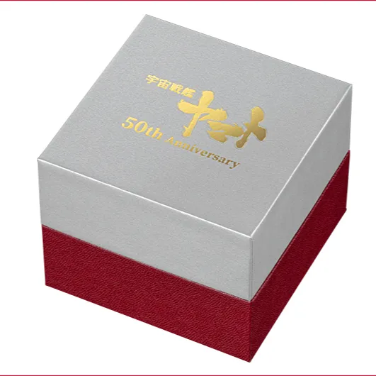 Seiko X Space Battleship Yamato 50th Anniversary Collaboration Limited Edition Quartz Chronograph - PREORDER