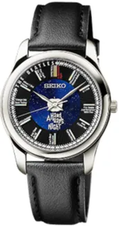 Seiko X THE BEATLES "A Hard Day's Night" 60th Anniversary Collaboration Limited Edition Quartz Watch - PREORDER