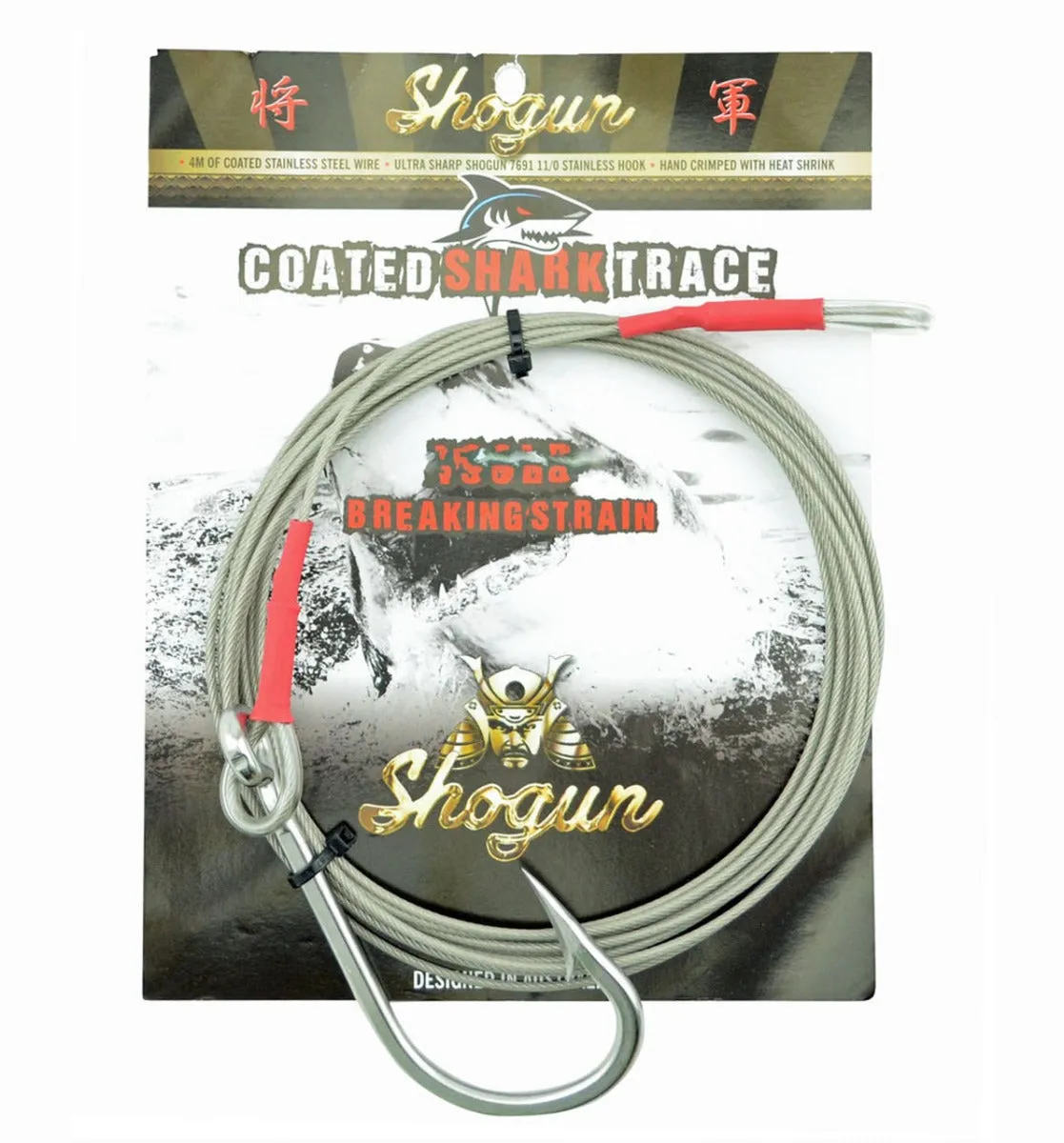 Shogun Coated Wire Shark Trace Rig
