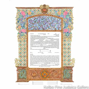 Something Borrowed Ketubah