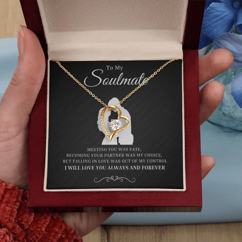 Soulmate Gift, Wife or Girlfriend, Fiance Gift for 3rd Anniversary,
