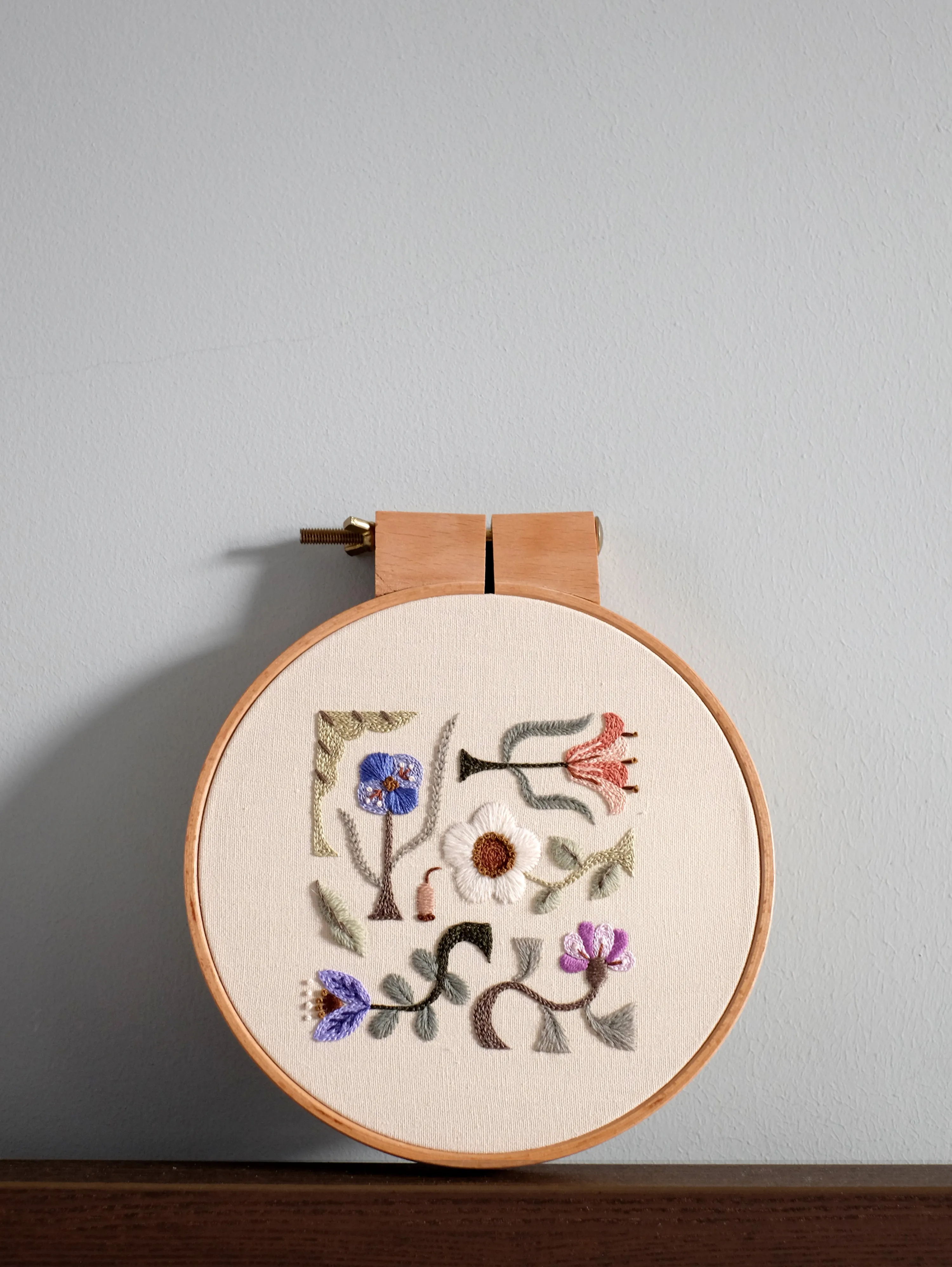 Square Garden - PDF Pattern