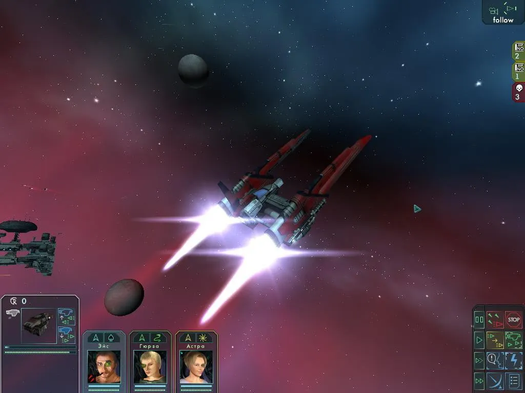 Star Wolves (PC)