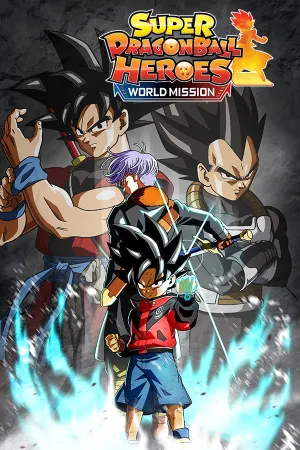 Super Dragon Ball Heroes: World Mission (PC)