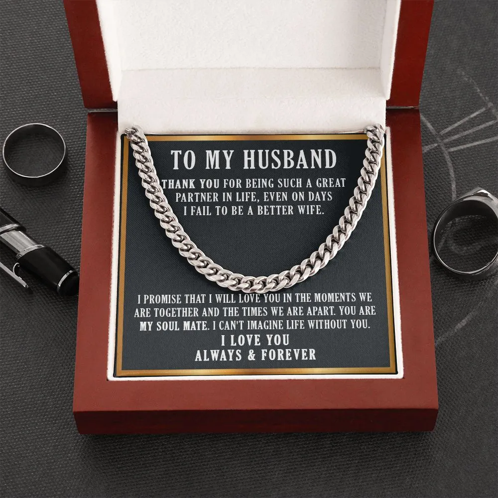 To My Husband Cuban Chain Necklace, Husband Gift, Romantic Anniversary Gift For Husband, Husband Birthday Gift from Wife, Gift for Husband