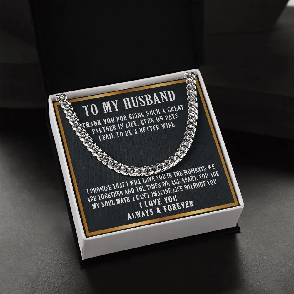 To My Husband Cuban Chain Necklace, Husband Gift, Romantic Anniversary Gift For Husband, Husband Birthday Gift from Wife, Gift for Husband