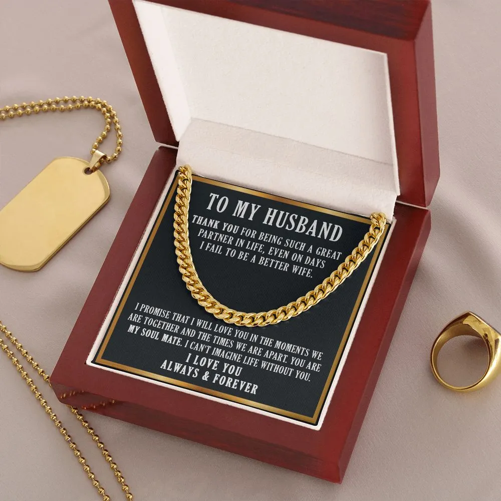 To My Husband Cuban Chain Necklace, Husband Gift, Romantic Anniversary Gift For Husband, Husband Birthday Gift from Wife, Gift for Husband
