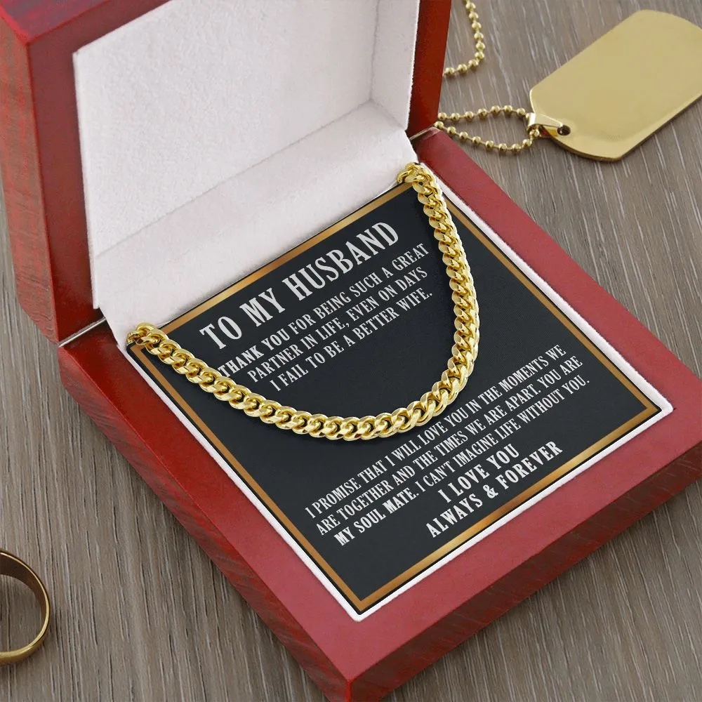 To My Husband Cuban Chain Necklace, Husband Gift, Romantic Anniversary Gift For Husband, Husband Birthday Gift from Wife, Gift for Husband