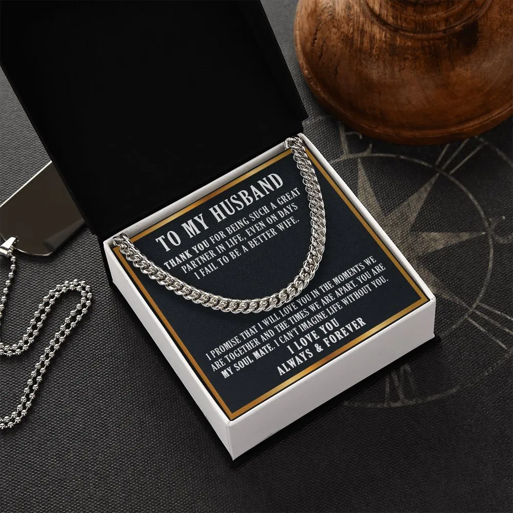 To My Husband Cuban Chain Necklace, Husband Gift, Romantic Anniversary Gift For Husband, Husband Birthday Gift from Wife, Gift for Husband