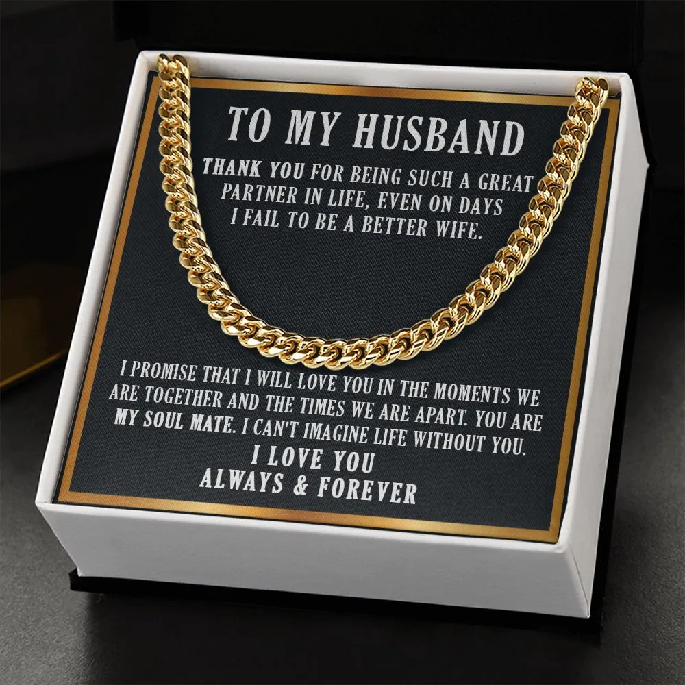 To My Husband Cuban Chain Necklace, Husband Gift, Romantic Anniversary Gift For Husband, Husband Birthday Gift from Wife, Gift for Husband