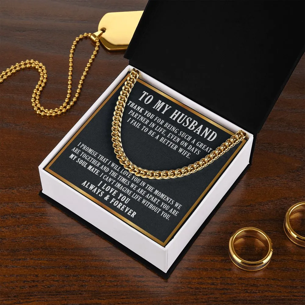 To My Husband Cuban Chain Necklace, Husband Gift, Romantic Anniversary Gift For Husband, Husband Birthday Gift from Wife, Gift for Husband