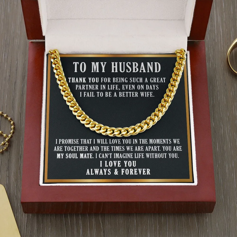To My Husband Cuban Chain Necklace, Husband Gift, Romantic Anniversary Gift For Husband, Husband Birthday Gift from Wife, Gift for Husband