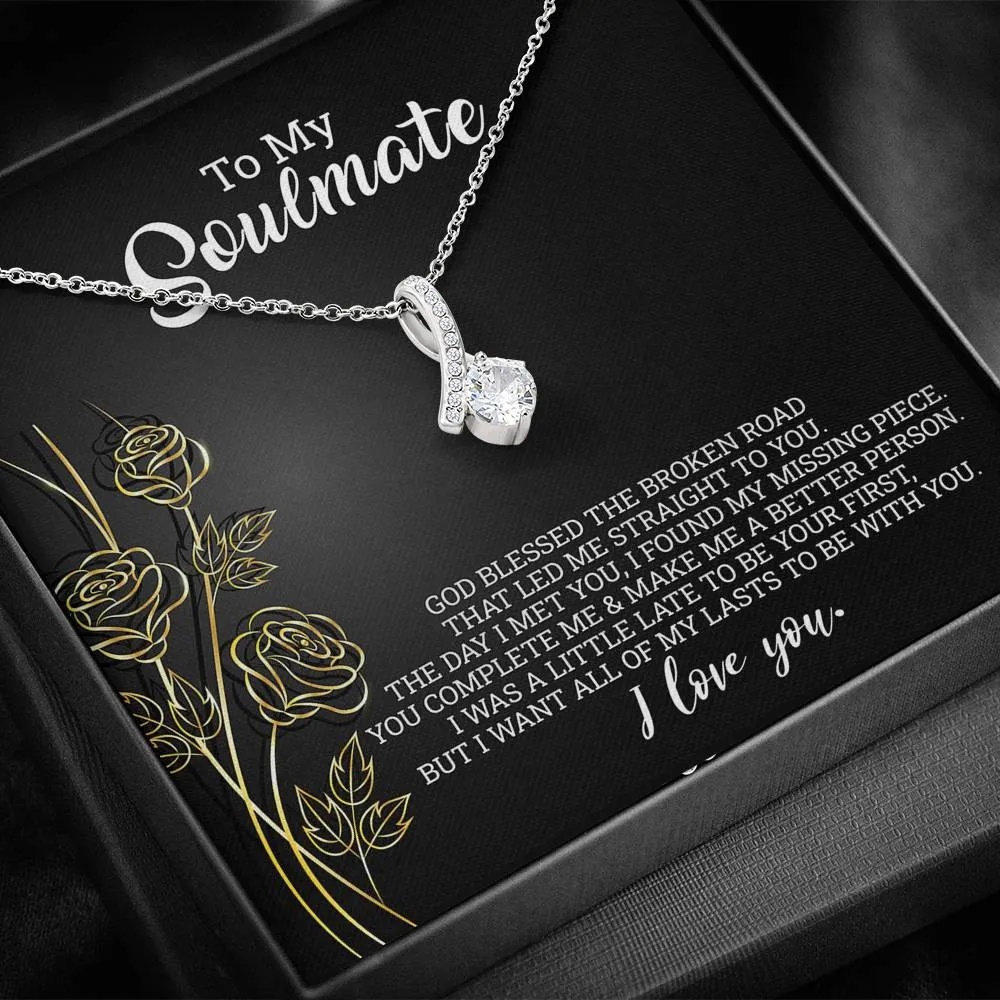 To My Soulmate - You Complete Me - ABNSoulmateM27