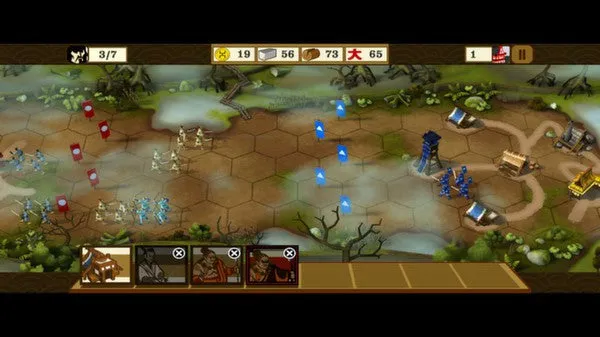 Total War Battles: SHOGUN (PC/MAC)