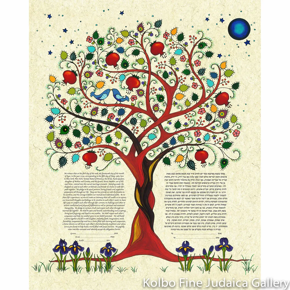 Tree of Life - Version II Ketubah