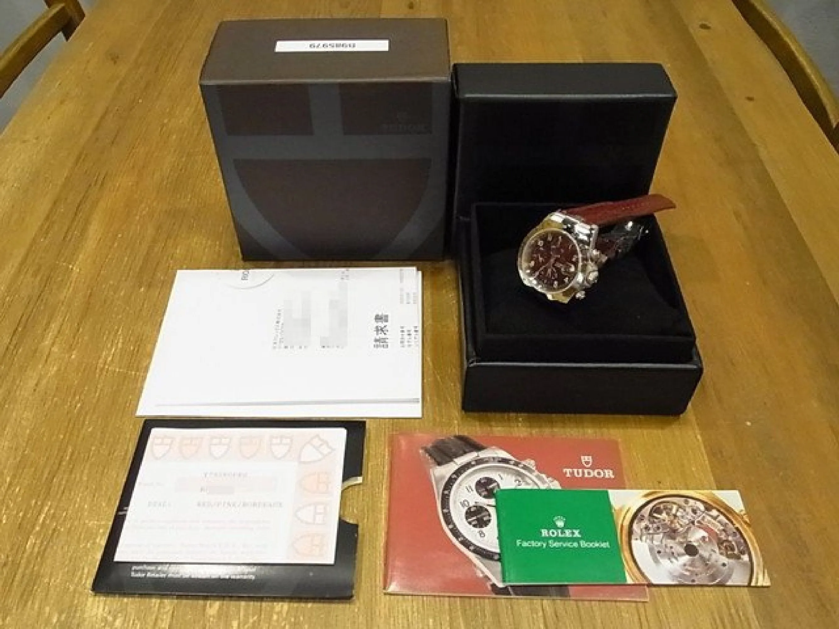 TUDOR /  Prince date Prince Date Chronograph tiger Wine red 79280P Mens 181490121