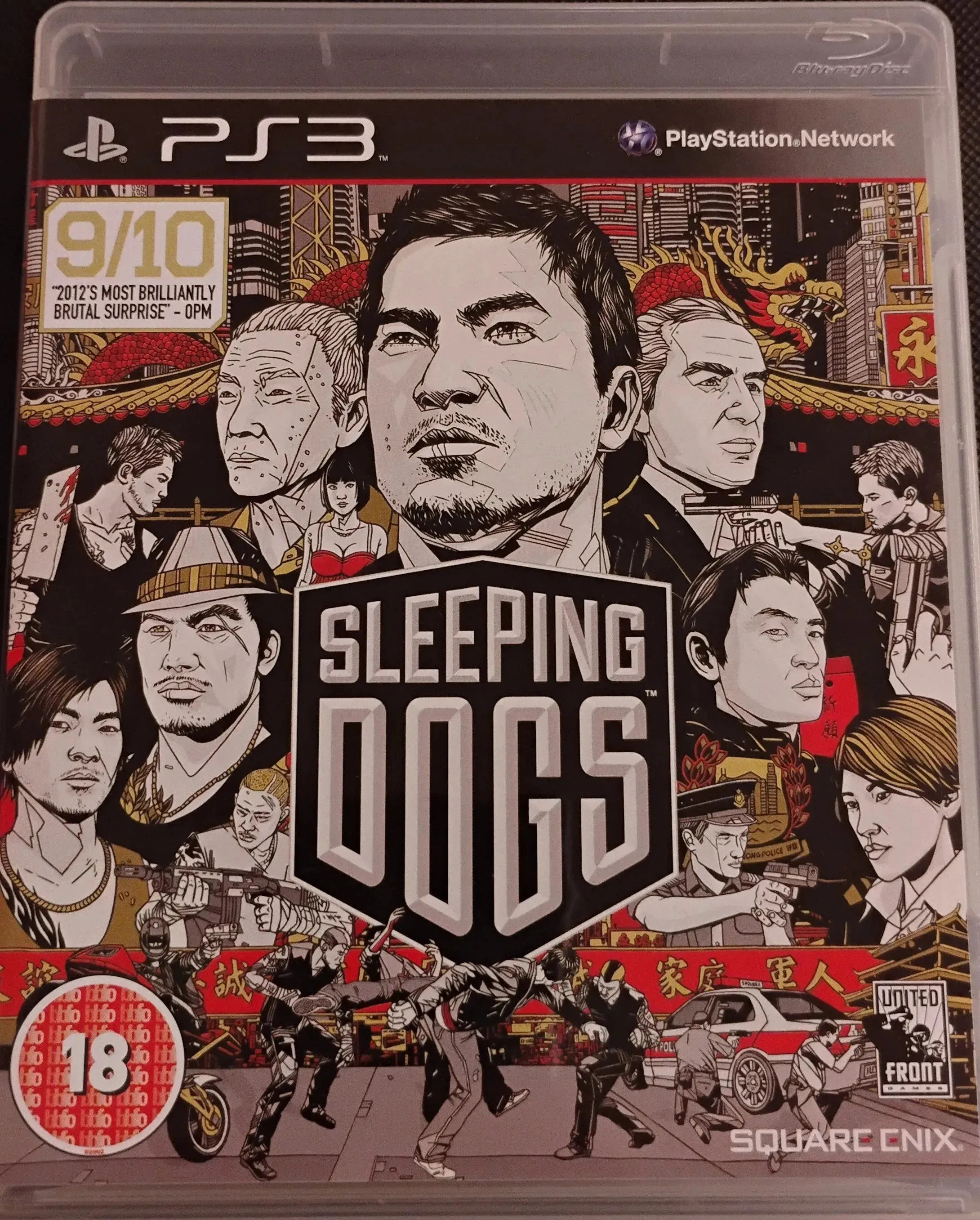 Watch Dogs