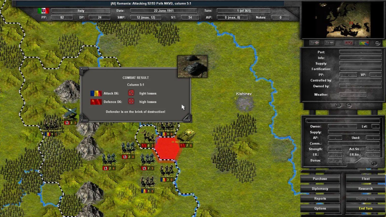 World War 2: Time of Wrath (PC)