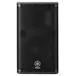 Yamaha DSR112 12" Powered Speakers 1500 watt PAIR. USED